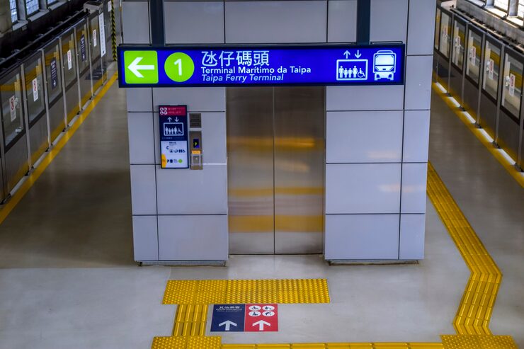 Retail store interior