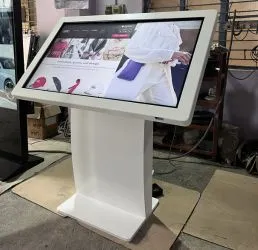 Wallmount Interactive Touch Screen